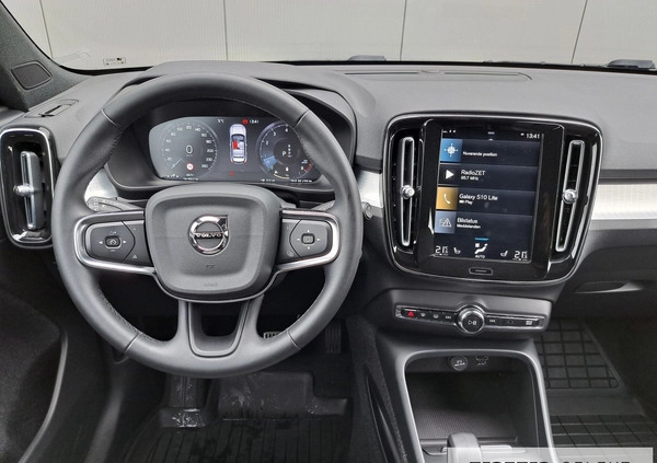 Volvo XC 40 cena 149000 przebieg: 69717, rok produkcji 2022 z Krzeszowice małe 352